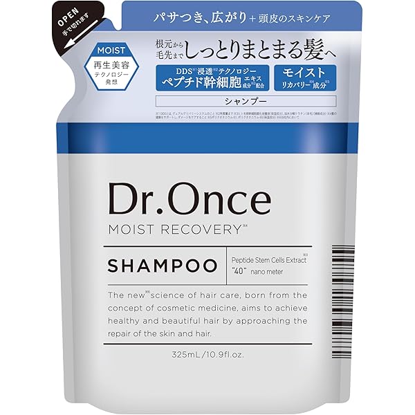 Amazon.co.jp: DRワンス MR シャンプー＆ヘアトリートメント DR